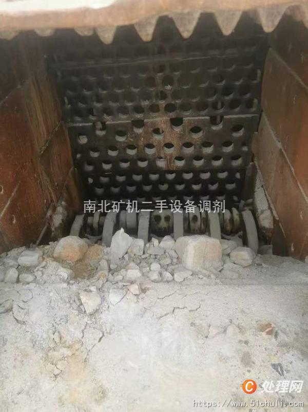 二手破碎機(jī)