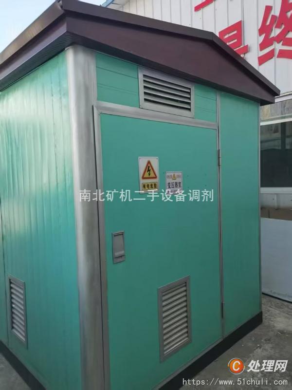 二手變壓器