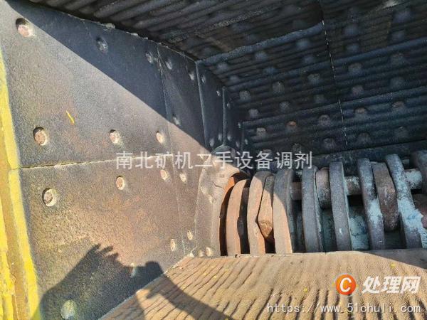 二手破碎機