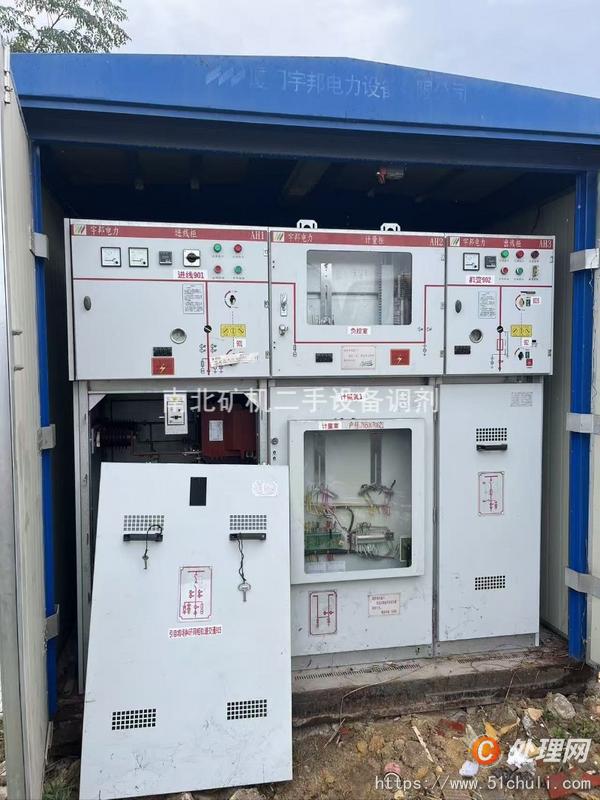 二手變壓器