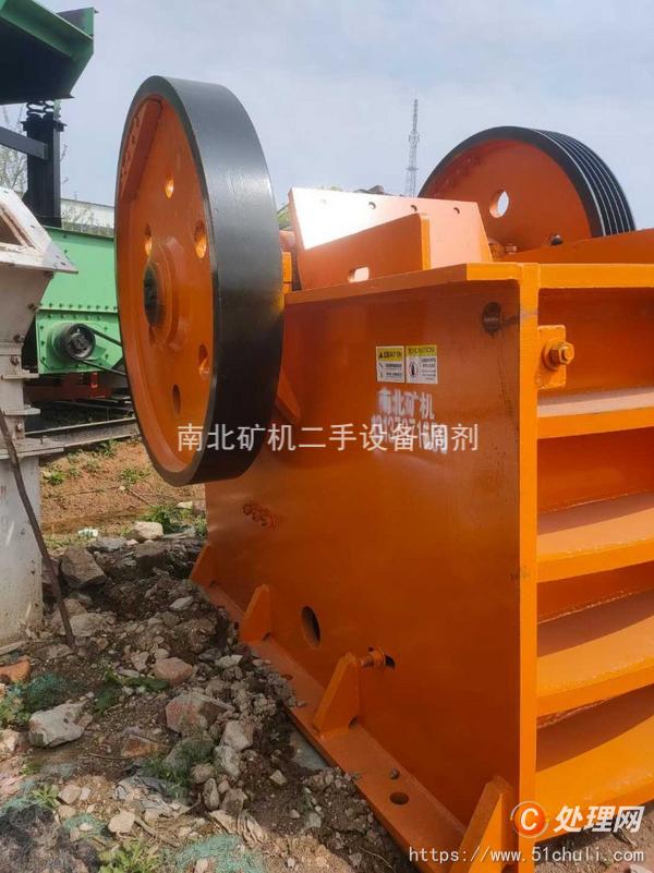 二手顎式破碎機(jī)