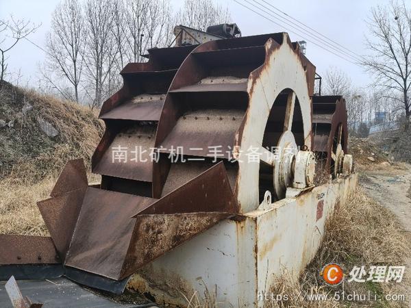 二手洗砂機