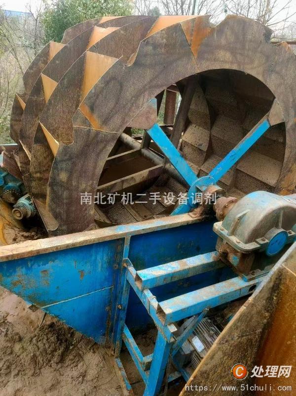 二手洗砂機(jī)