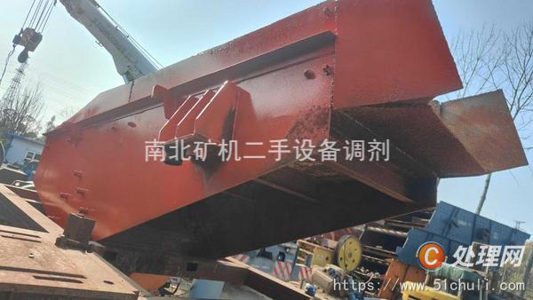 二手顎式破碎機