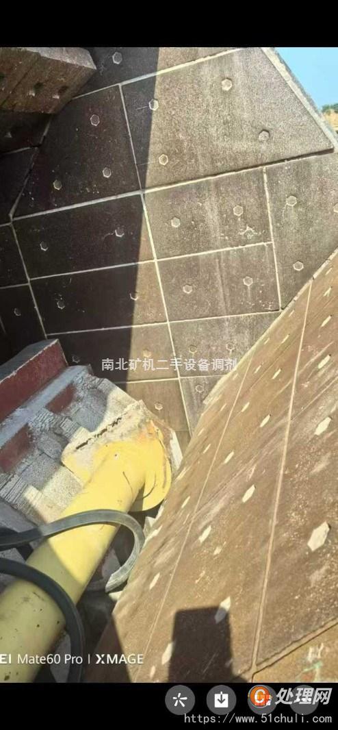 二手破碎機(jī)