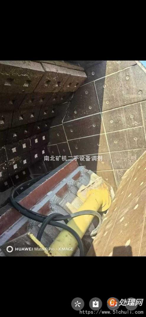 二手破碎機(jī)