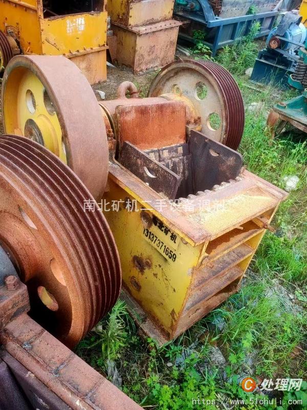 二手顎式破碎機(jī)
