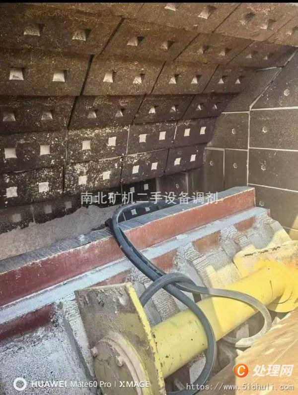二手破碎機
