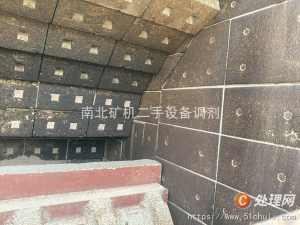二手破碎機(jī)