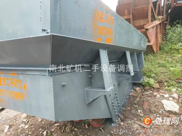 二手喂料機