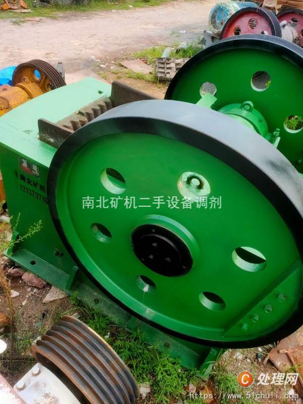 二手顎式破碎機(jī)