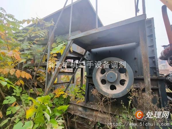 二手破碎機(jī)
