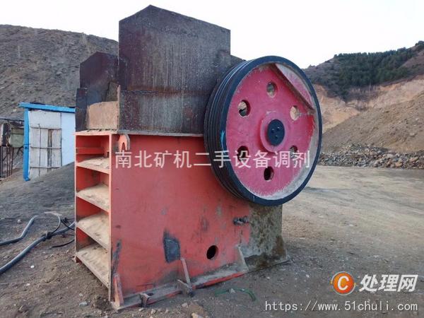 二手顎式破碎機(jī)