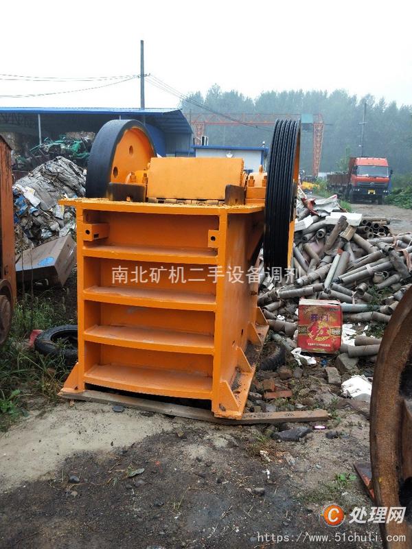 二手顎式破碎機(jī)