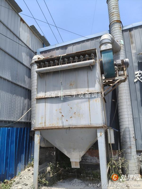 二手除塵器