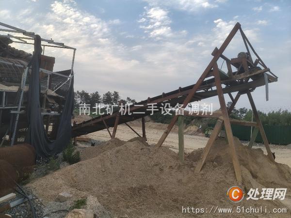 二手輸送機(jī)