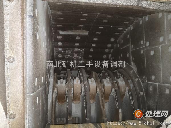 二手破碎機