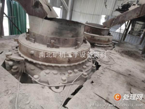 二手破碎機(jī)