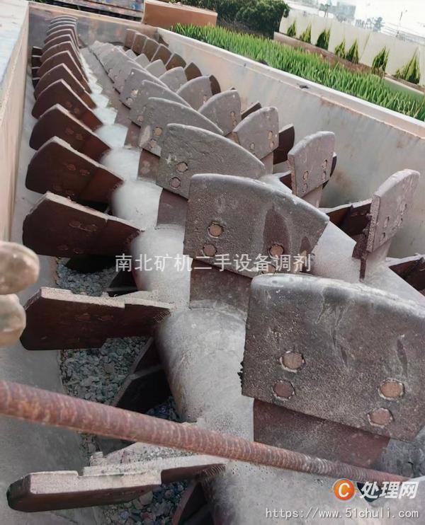 二手制砂機(jī)