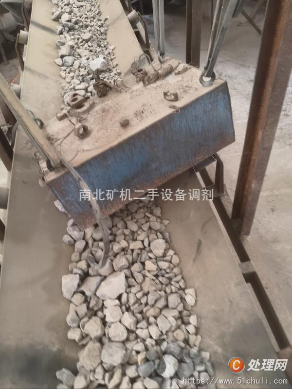 二手輸送機(jī)