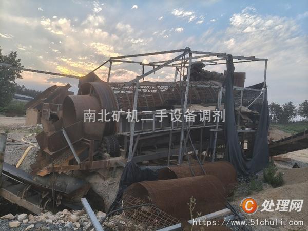 二手輸送機(jī)