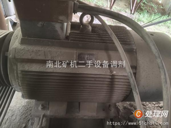 二手破碎機(jī)