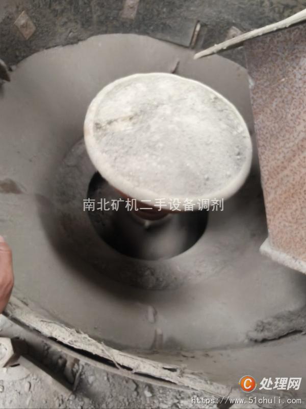 二手破碎機(jī)