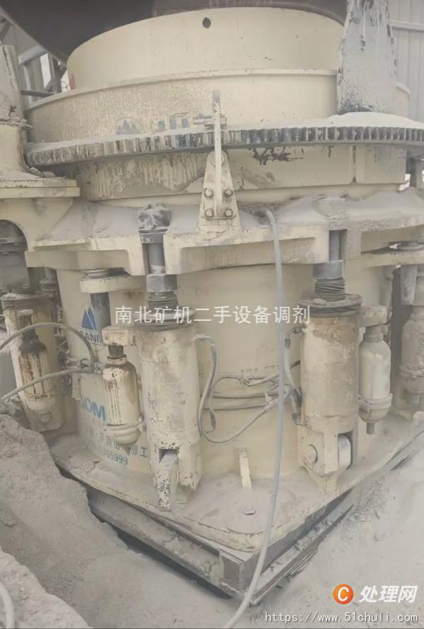 二手破碎機(jī)