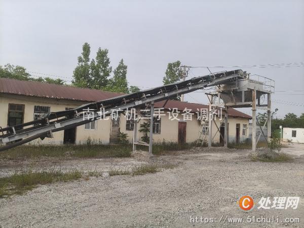 二手輸送機(jī)