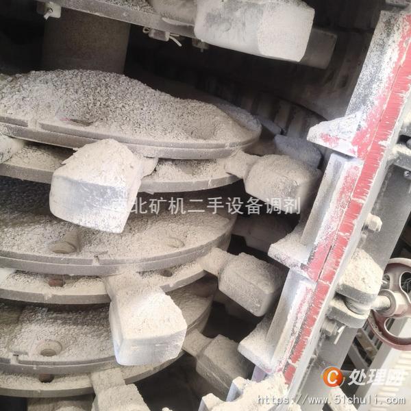 二手制砂機