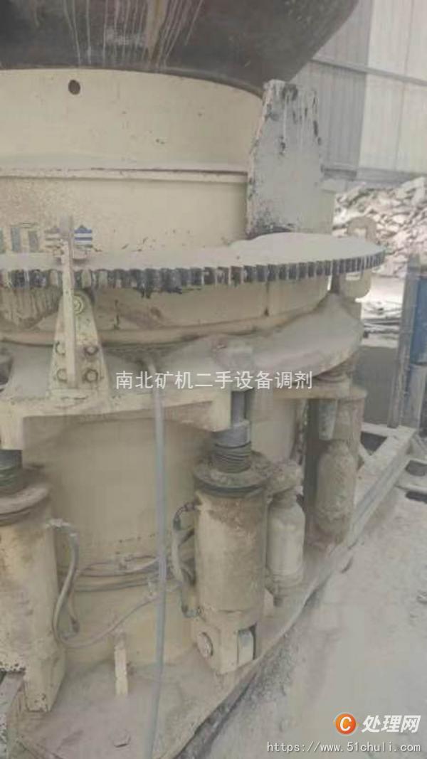 二手破碎機(jī)