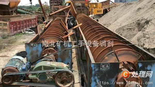二手分級機