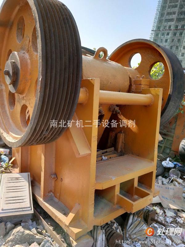 二手破碎機(jī)