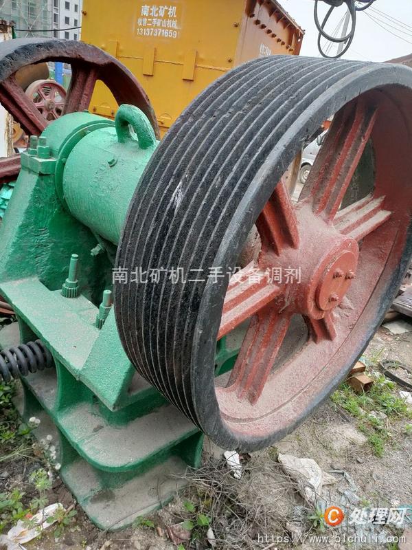 二手礦山機(jī)械