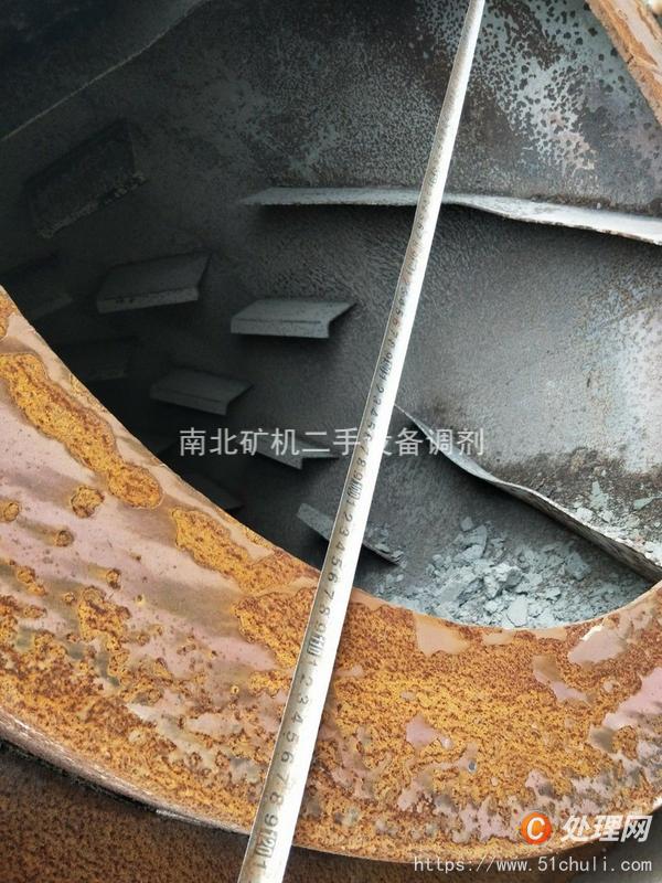 二手烘干機(jī)