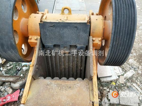 二手破碎機(jī)