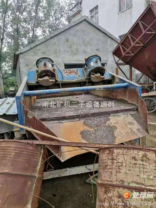 二手洗砂機(jī)