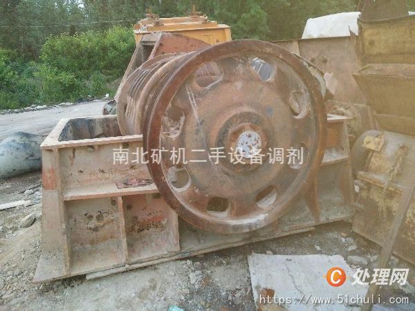 二手破碎機(jī)
