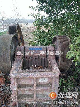 二手破碎機(jī)