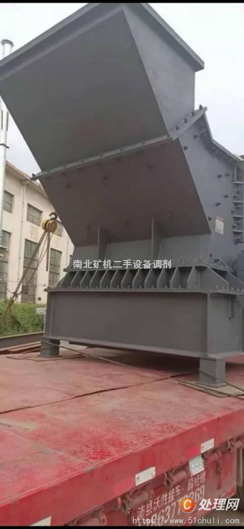 二手制沙機(jī)