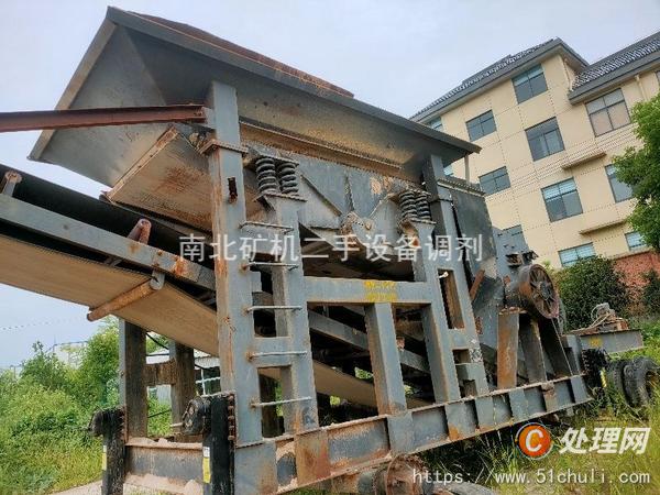 二手制沙機(jī)