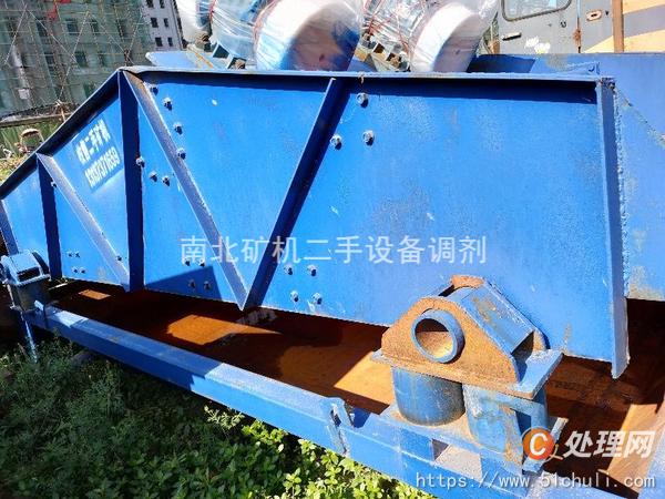 二手洗砂機(jī)