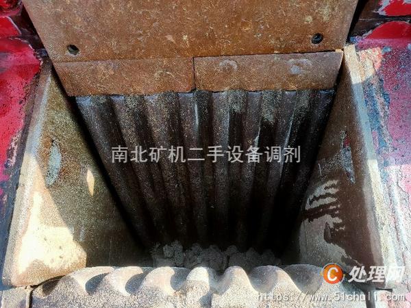 二手破碎機(jī)
