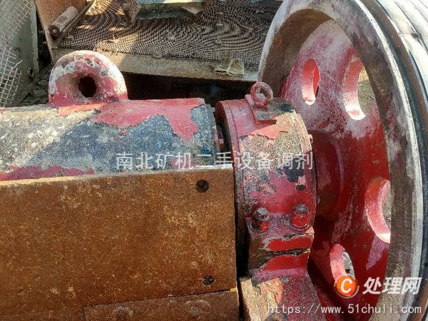二手破碎機(jī)