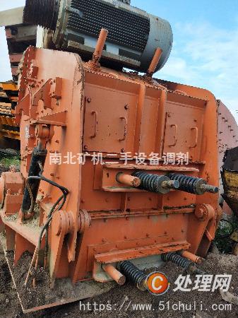 二手破碎機(jī)