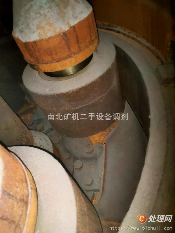 二手磨粉機
