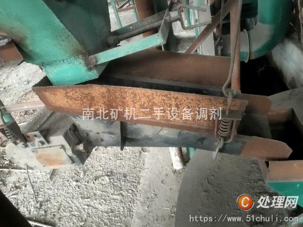 二手磨粉機