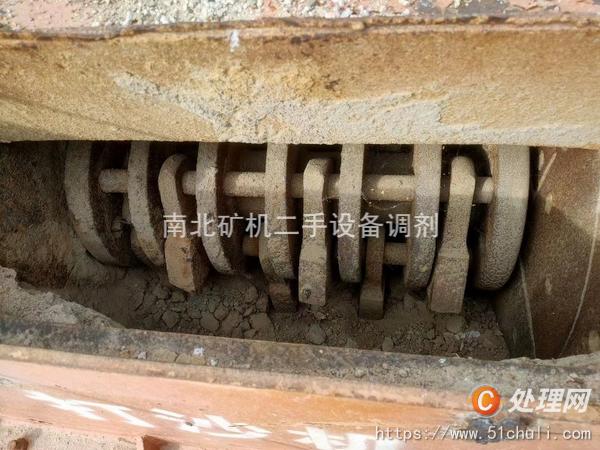 二手制沙機(jī)