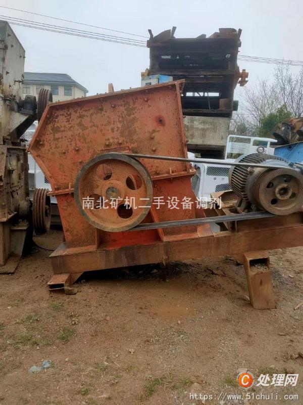 二手洗砂機