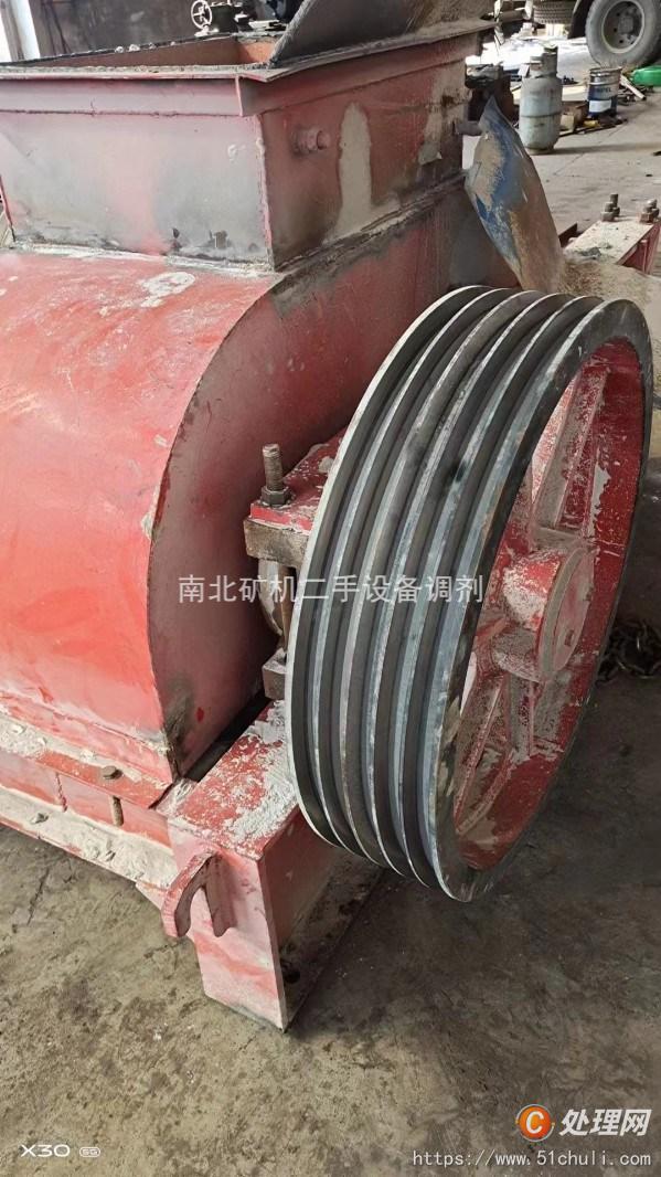 二手對(duì)輥機(jī)